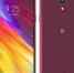 Новый смартфон LG Q9 с устаревшим чипсетом получил цену 450 долларов - VladTime.Ru