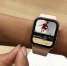 Apple Watch Series 4 спасли жизнь ещё одному владельцу - VladTime.Ru