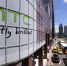 HTC не собирается торопиться на рынок 5G - VladTime.Ru