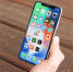 Новый iPhone сможет распознавать утечку газа - VladTime.Ru