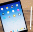 Apple может выпустить iPad без сканера лица - VladTime.Ru