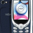 Не стоит переплачивать: Эксперты рассказали о дешевом аналоге Nokia 3310 - VladTime.Ru