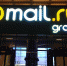 Mail.ru сообщила о начале тестирования рекомендательной системы контента - VladTime.Ru