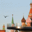 Под требования народа, разочаровавшегося в президенте, сменить курс, недовольные элиты стараются опрокинуть лодку - КПРФ