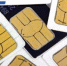 ФСБ предложила использовать отечественные SIM-карты для связи 5G - VladTime.Ru