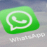 В WhatsApp появится новая функция авторизации через Face ID и Touch ID - VladTime.Ru