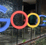 Google не планирует сокращать PlayStore на 30% - VladTime.Ru