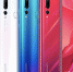 Бюджетные смартфоны Huawei получат передовые технологии - VladTime.Ru