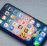 Новая прошивка iOS сломала большинство iPhone в мире - VladTime.Ru