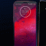 Камера смартфона Moto получила ряд новых возможностей - VladTime.Ru