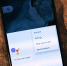 Android Q лишится кнопки «Назад» - VladTime.Ru