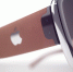 Apple наладит выпуск тонких и легких AR-очков в следующем году - аналитик - VladTime.Ru