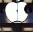 Стало известно, когда Apple покажет улучшенную iOS 13 - VladTime.Ru