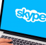 В Skype теперь можно отключать аудиозвонок во время видеочата - VladTime.Ru