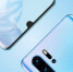 В Сеть слили снимки нового смартфона Huawei P30 Pro - VladTime.Ru