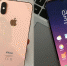 Нож в спину Apple: Эксперты проанализировали фото нового Huawei P30 - VladTime.Ru