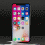 Заплати 90 тысяч, получи «кирпич»: Новое обновление iOS ломает «хвалёные» iPhone X - VladTime.Ru