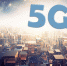 5G - революция или провал?: Мировые лидеры готовятся к новой эпохе интернета - VladTime.Ru