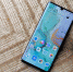 Стала известна дата выхода Huawei P30 Pro в Индии - VladTime.Ru