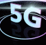 Verizon запускает одну из первых 5G-сетей в мире со скоростью в 600 мегабит - VladTime.Ru