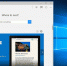 Microsoft убивает Google: В Windows 10 появился лучший браузер для «просмотра интернета» - VladTime.Ru