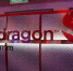 Qualcomm представили Snapdragon 730G, разогнанный процессор для мобильных игр - VladTime.Ru