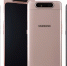iPhone позади: Samsung Galaxy S80 отличился новым дизайном всплывающих камер - VladTime.Ru