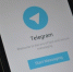 Telegram запустила тестирование блокчейн-платформы - VladTime.Ru