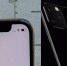 Смартфон для шпионов: Новый iPhone могут запретить в России из-за скрытой камеры - VladTime.Ru