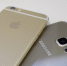 Apple обогнала Samsung по продажам смартфонов - VladTime.Ru