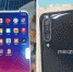 Надежда есть? Появились первые фотографии Meizu 16s без разъема для наушников - VladTime.Ru