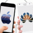 Apple держись! Huawei начинает новую кампанию по «копеечному» ремонту смартфонов - VladTime.Ru