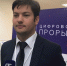 «Цифровой прорыв» стартовал в Приморье - VostokMedia.Com