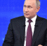 Путин - Novostivl.Ru