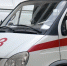Девушка утратила зрение в автомобильной аварии в Тюмени - VostokMedia.Com
