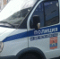 В Тюменской области женщину обвиняют в похищении ребенка ее сожителя - VostokMedia.Com
