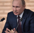 Путин - Novostivl.Ru