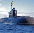 Современные подводные лодки ВМФ России - Прогресс Приморья