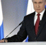 4400e07ae3cebebe2e7cab9cd6ed783030e1a3b9.jpeg - Primorye24.Ru