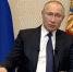 Владимир Путин - VostokMedia.Com