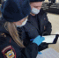 JPG Файл - УМВД по Приморскому краю