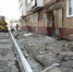 96863.jpg - Администрация Приморского края