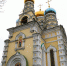 храм - Novostivl.Ru