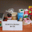 40280c085d9c9c504cb3dfaca33754d1b71f97ed.jpeg - Primorye24.Ru