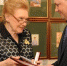 efe2f9708319252bc0a146b42ad26bd637b06486.jpeg - Primorye24.Ru