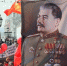 Памяти павших -  будем достойны! - КПРФ