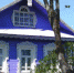 ec2b18479b9389fe2647faf26b56e85bfa4c2f36.jpeg - Primorye24.Ru