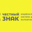 О готовности к обязательной  маркировке табачных изделий и обуви - Администрация Приморского края
