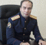 И.о. руководителя следственного управления поздравил сотрудников и жителей Приморья с Днем России - Следственный комитет
