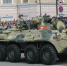 Приморцы посмотрят парад Победы по телевизору - VostokMedia.Com
